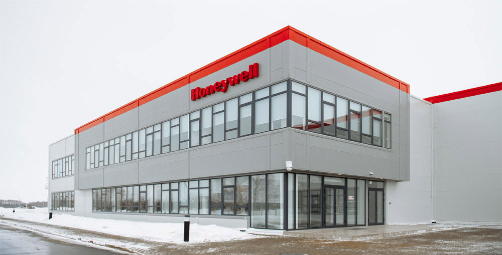 Honeywell Safety Products(图1) Honeywell Company Building